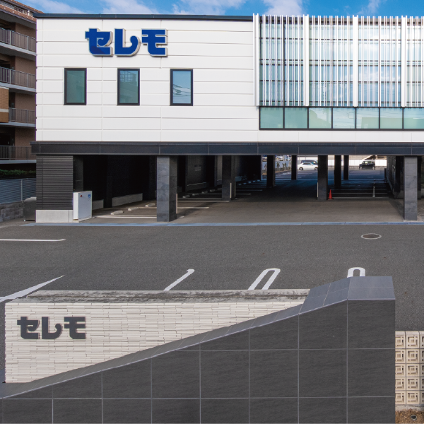 株式会社セレモ［葬儀全般］